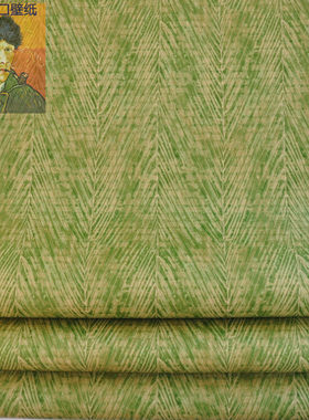 美国进口尾货纯纸壁纸美式乡村草绿嫩绿树叶客厅卧室背景特价清仓