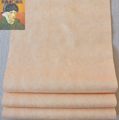 美国进口尾货压花壁纸粉婚房温馨