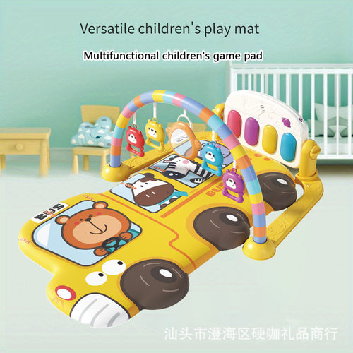 婴儿健身架音乐脚踏琴玩具0-36个月新生儿宝宝钢琴游戏垫早教益智