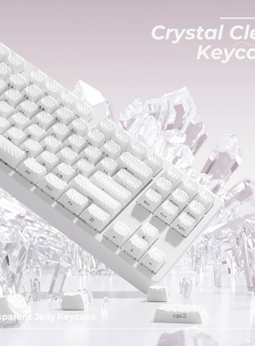 小巨兽水晶魔浪键帽系列二色成型PC水晶侧刻136键OEM高度键帽
