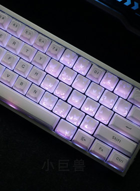 水晶果冻蝴蝶暮碟侧刻透光键帽适配客制键盘wooting小蜜蜂狼蛛