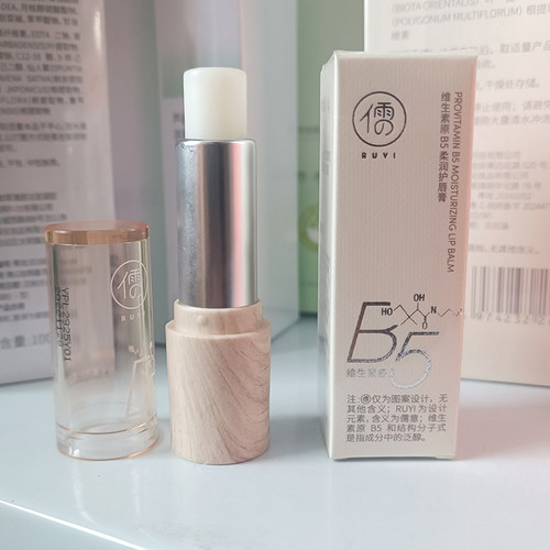 儒意维生素原B5柔润护唇膏