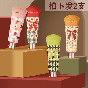 HERES B2UTY/赫瑞丝同心结玻尿酸保湿香氛护手霜滋润补水手膜霜