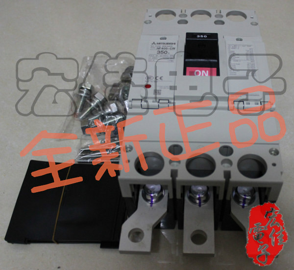 三菱断路器(空气开关) NF400-CW 3P 350A 假一罚十