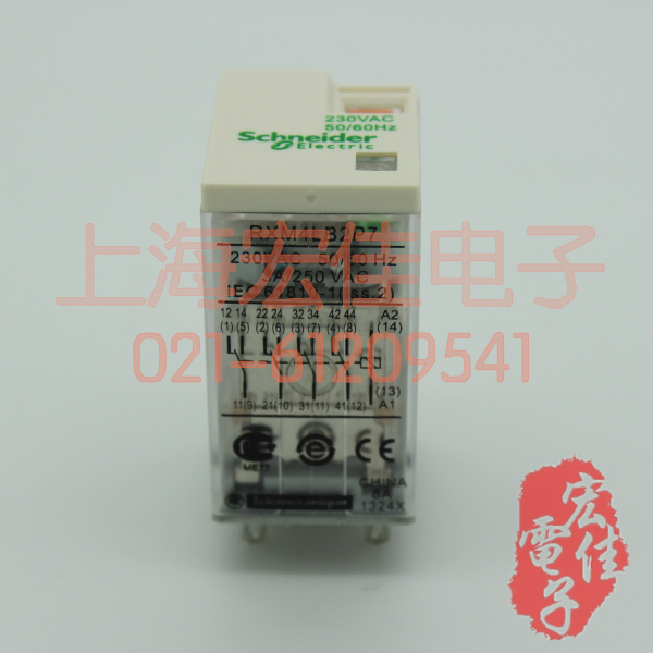 RXM4LB2P7 施耐德小型继电器  正品特价销售 现货供应