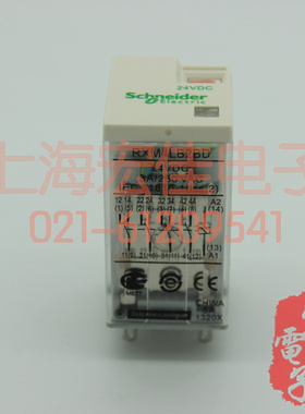RXM4LB2BD 施耐德小型继电器  正品特价销售 现货供应