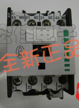 原装德国MOELLER金钟穆勒 直流接触器 DILR22-G 已停产