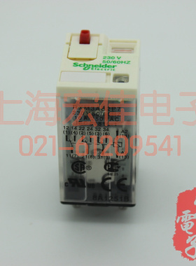 RXM3AB2P7 施耐德小型继电器  正品特价销售 现货供应