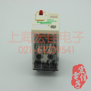 RXM3AB2P7 施耐德小型继电器  正品特价销售 现货供应