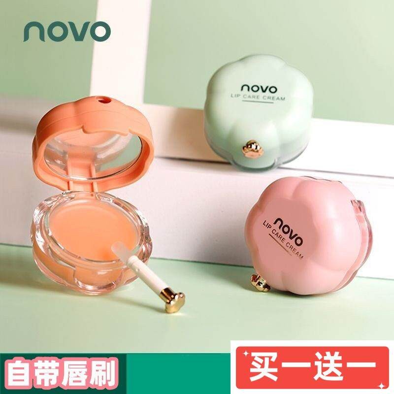 NOVO水果唇膜唇膏去死皮