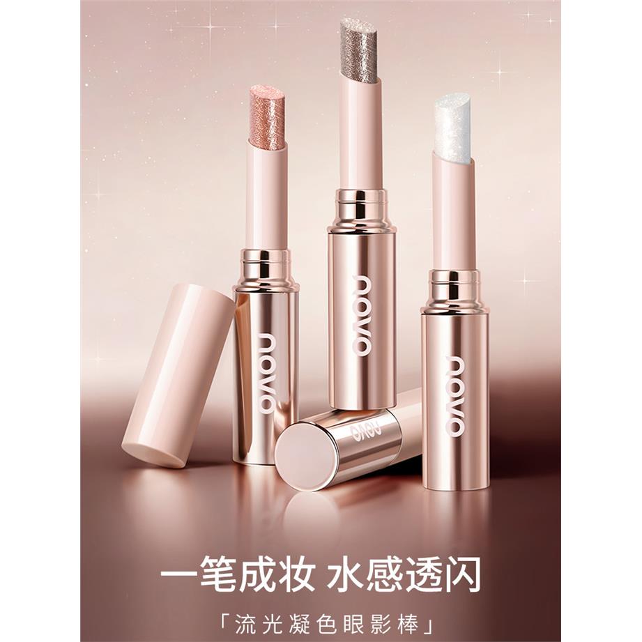 NOVO流光凝色眼影棒一抹图片