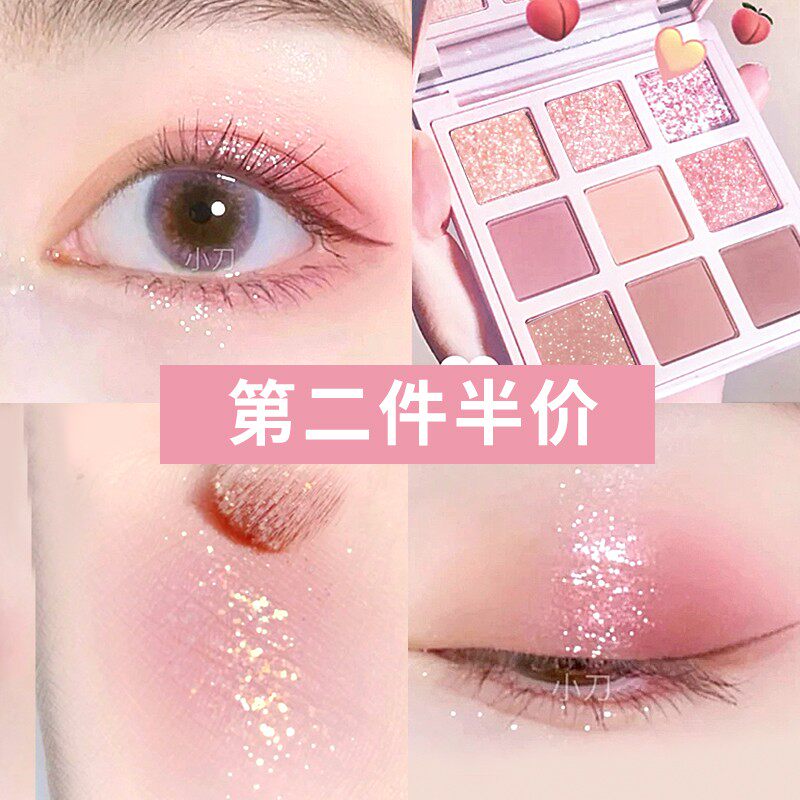 眼影盘正品高级感多色系