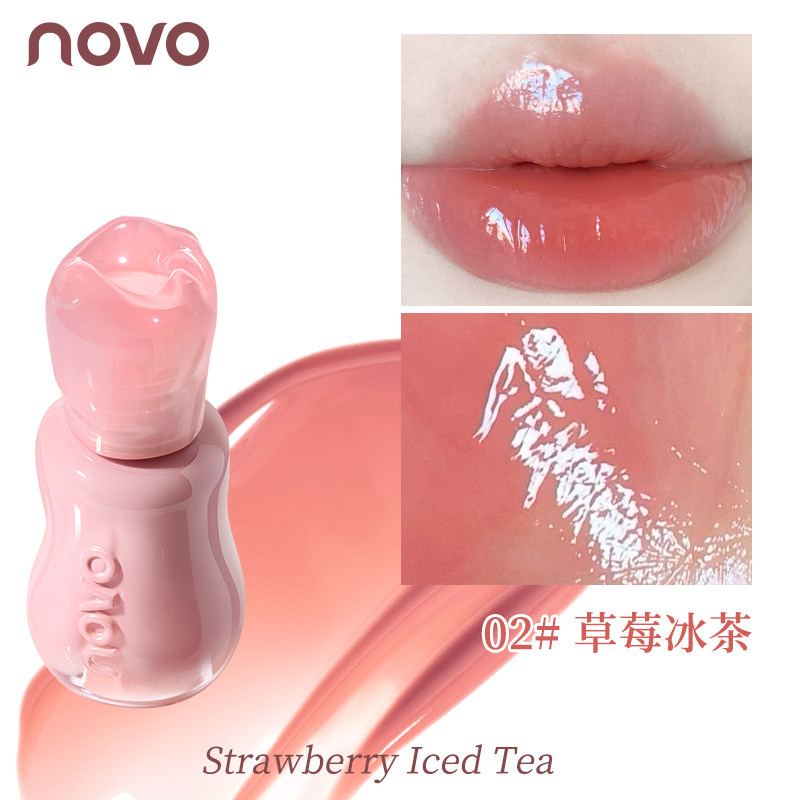 NOVO水光镜面唇釉水润光