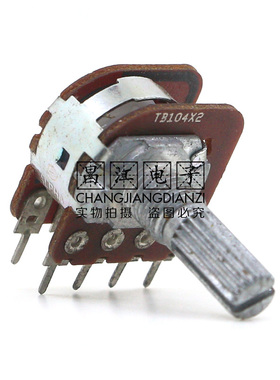 ALPHA进口B100K双联TB104X2步进音响功放音量电位器20MM花轴8脚
