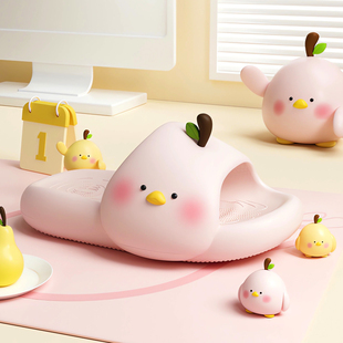 可爱小鸭子拖鞋女款夏厚底防滑防臭室内家居高颜值女童洗澡凉拖鞋