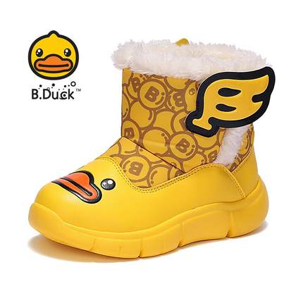 B.Duck小黄鸭童鞋儿童雪地靴冬季男女童卡通防滑保暖加绒高帮小童