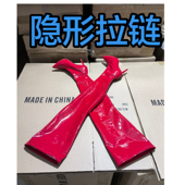 走秀演出鞋 优质弹力漆皮瘦腿过膝尖头细跟长筒靴 2026新品 定制款