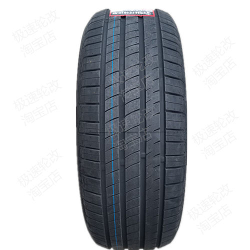 阿特拉斯98V2255518原装HP