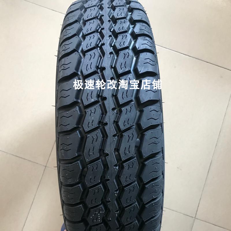 玲珑轮胎185R14C加厚载重8PR