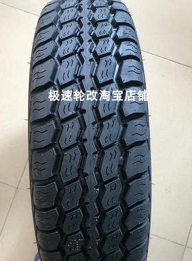 玲珑轮胎185R14C加厚载重8PR