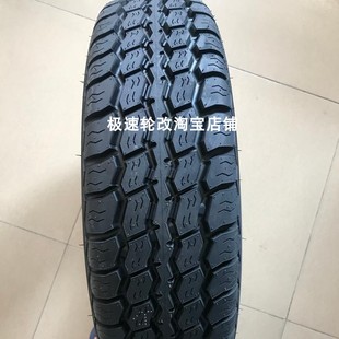 玲珑轮胎185R14C m60神骐T20小货车小康C37 LT适用LMC5睿行M70M80