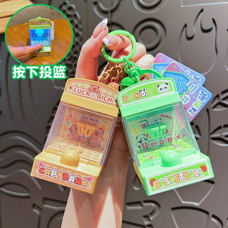 原创熊猫投篮机钥匙扣可爱卡皮巴拉发光篮球玩具学生包包挂件,节庆用品/礼品,钥匙扣,淘宝优惠券,粉丝福利购,淘宝优惠卷