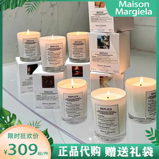 代购 MaisonMargiela马丁马吉拉香薰蜡烛礼盒烛台套盒生日礼品礼物