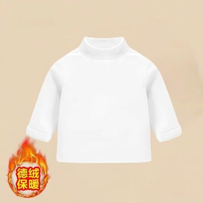 儿童双面德绒打底衫2025秋冬季新款保暖长袖T恤洋气百搭潮流长袖