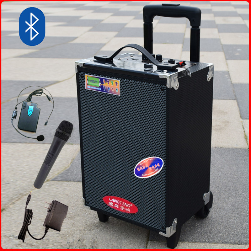 8寸2T户外蓝牙拉杆音响大功率音量广场舞移动一体机音箱话筒