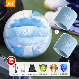 361排球硬排5号初中生中考专用球气排球高弹儿童小学生比赛训练球