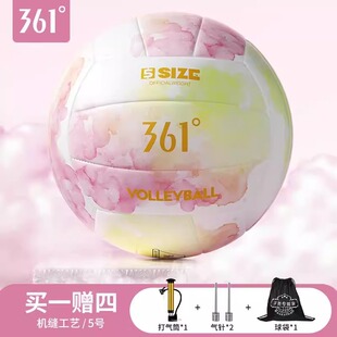 361排球硬排5号初中生中考专用球气排球高弹儿童小学生比赛训练球