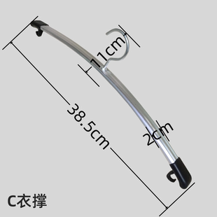 衣夹 衣架挂家用衣架晾衣 铝合金 衣帽 衣架 合金 衣撑 衣橱 防滑