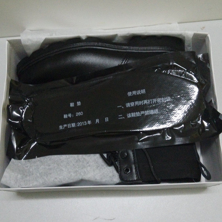 Bottes militaires - Ref 1398566 Image 3