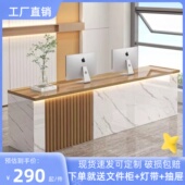 吧台收银台店铺小型服装 店便利店美容院收银桌柜台公司前台接待台