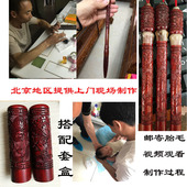 定做 胎毛笔 优惠 北京上门理发 现场制作 婴儿纪念品 脐带章