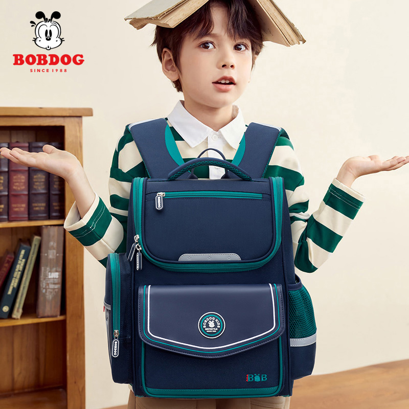 巴布豆减负护脊书包小学生
