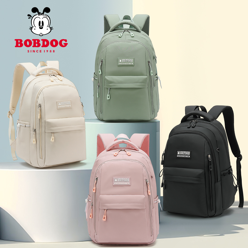 巴布豆初中生轻便减负大容量书包