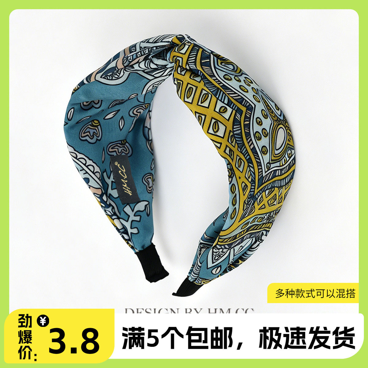HM.CC 复古腰果花扭结宽边发箍女民族风交叉布艺压发显脸小头箍
