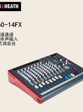 英国ALLEN &HEATH艾伦赫赛 ZED60-14FX专业舞台演出调音台