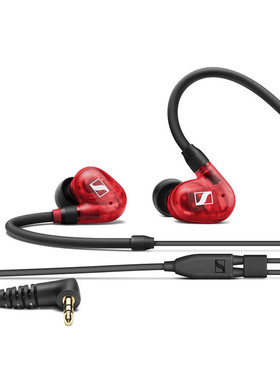 SENNHEISER森海塞尔IE100PRO入耳式耳机手机专业hifi降噪运动耳机