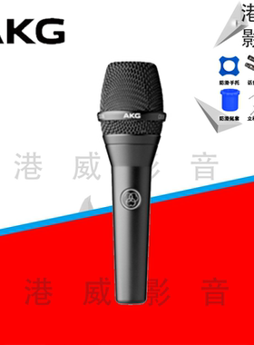 akg专业有线舞台弹唱动圈麦克风