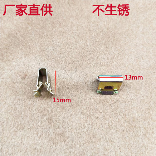 适用宝马迷你X3 X5mini汽车前档A柱顶内衬后尾门地板钢卡子配件夹