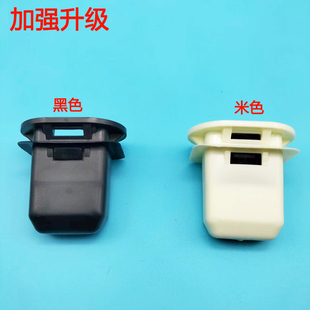GA5 适用广汽传祺GS3 GA4 GS4 GM8后座椅坐垫固定卡子卡扣座 GS5