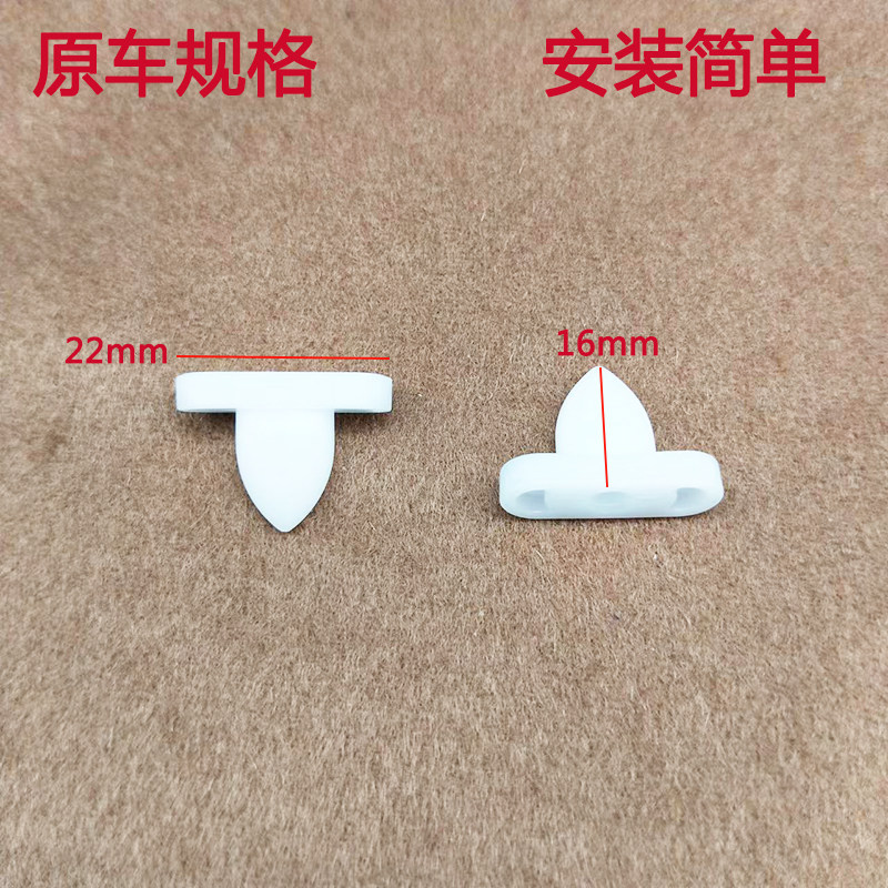 适用奔驰E级A级GLK级B级C