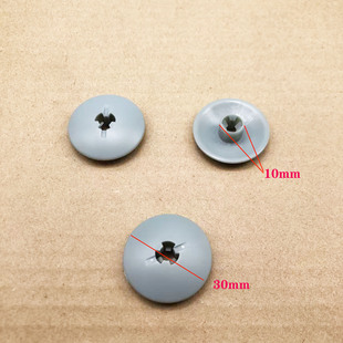 740 适用宝马520 730 530 5系7系机舱隔音隔热棉螺母底座卡扣 525