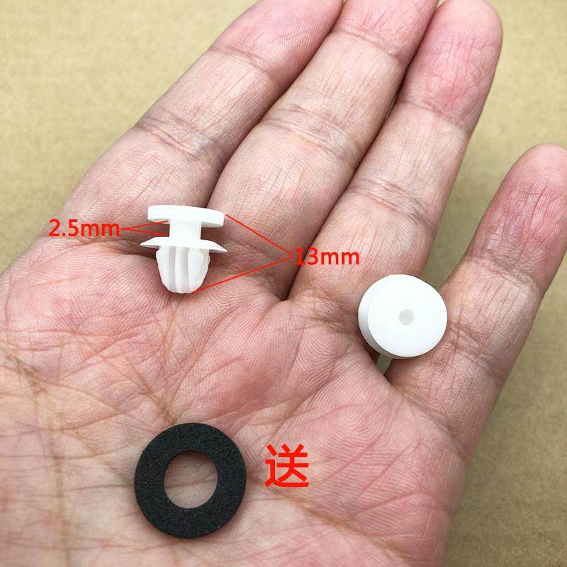 适用吉利领克06小鹏X9G6车轮叶子板弧形装饰条轮眉固定小胶钉卡扣