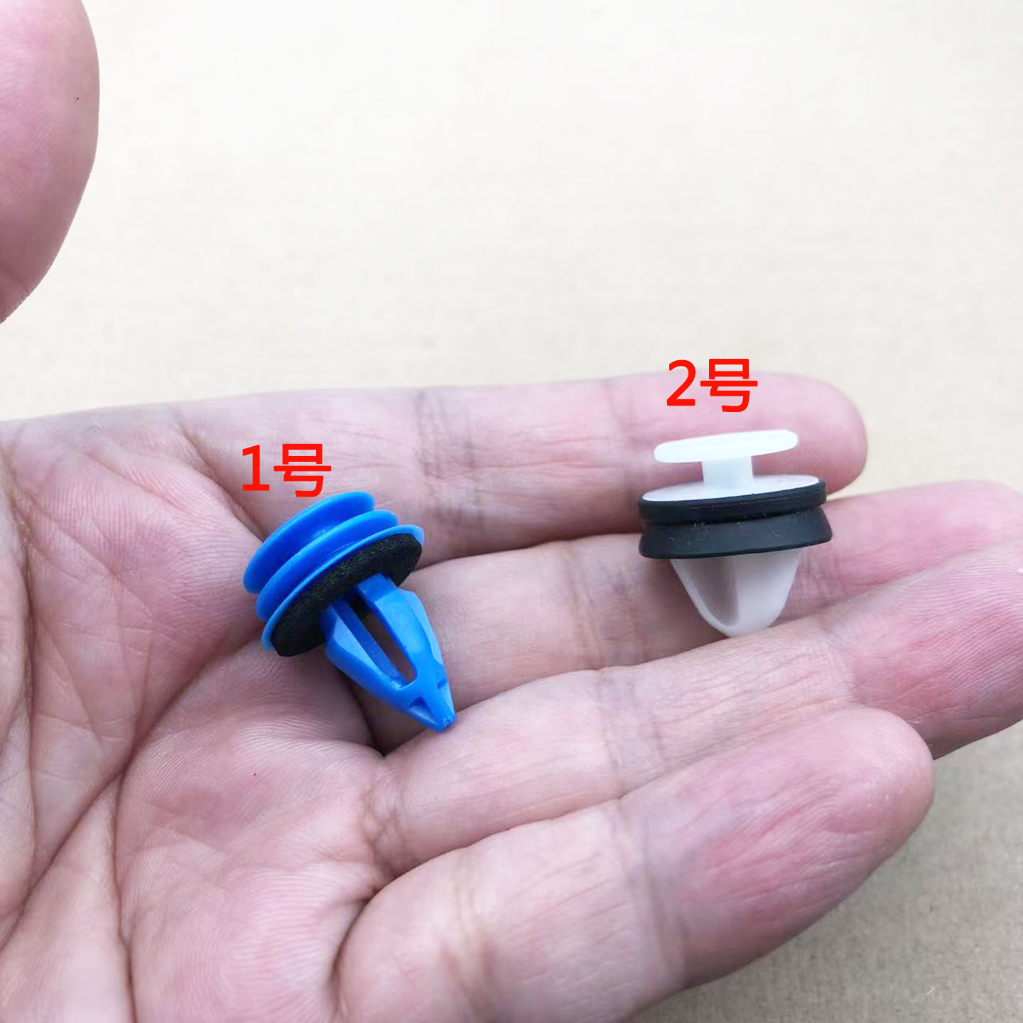 适用蔚来 ES8 ES6 EC6汽车轮胎上方弧形装饰条轮眉固定卡扣卡子钉