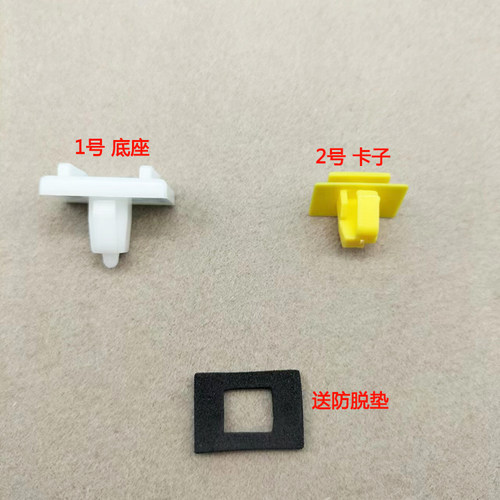 现代侧裙边轮眉卡子卡扣包邮