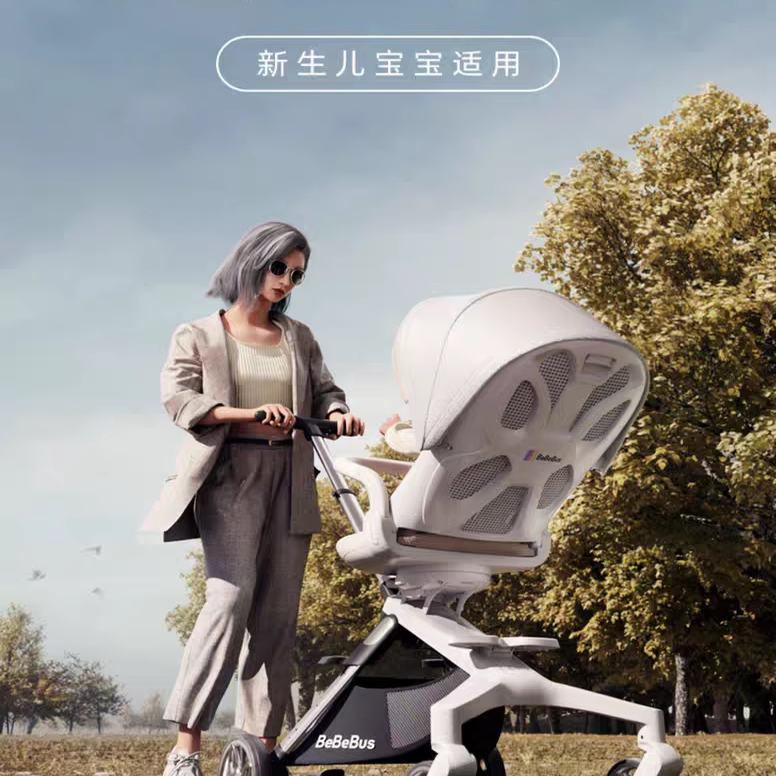 BeBeBus遛娃神器轻便可折叠双向可坐可躺高景观溜娃手推车婴儿车