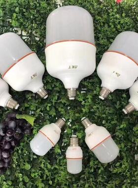 奥科特照明LED球泡5W13W18W28W36W家用节能灯泡E27螺口大功率超亮